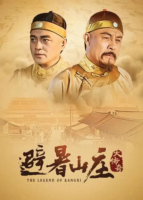 春潮渐起 都市女性剧在线观看