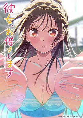 夏日回声 治愈系动漫全集